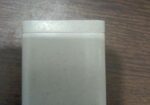 Xiaomi charger