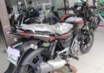 Bajaj Pulsar 150 2020