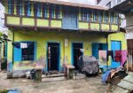 মেইন রাস্তার পাশে জমি বিক্রি করা হবে