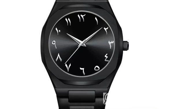 Arabic Aura Watch
