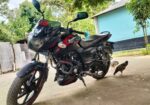 Bajaj Pulsar 150 2021