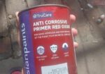 Red Oxide বিক্রি হবে