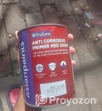Red Oxide বিক্রি হবে