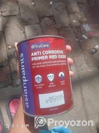 Red Oxide বিক্রি হবে