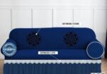 Honeycomb Sofa Cover/ হানিকম্ব কভার
