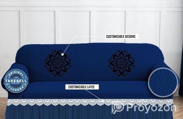 Honeycomb Sofa Cover/ হানিকম্ব কভার