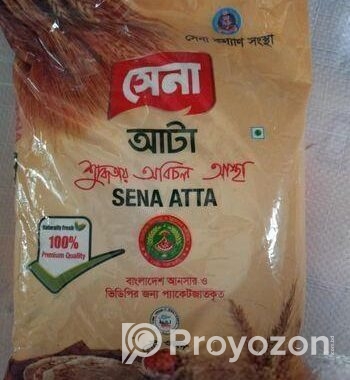 সেনা আটা