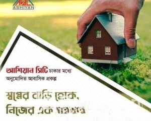 fitted-19_2025-09-11_09-48-39