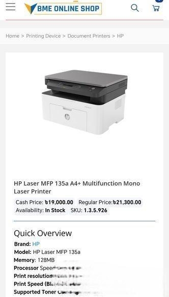 Photocopy machine