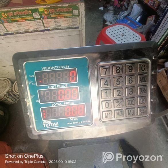ডিজিটাল মিটার ২০০ কেজি পর্যন্ত মাপা যাই