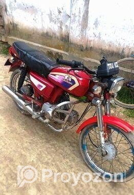 Dayang DY50 Dy 50 2025