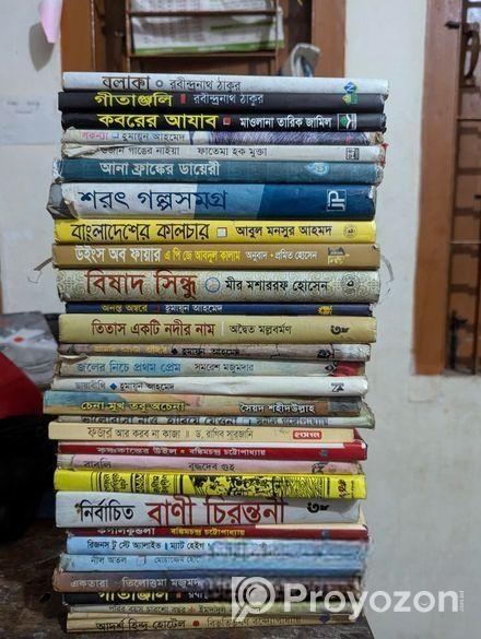৪০ টি নতুন পুরাতন সাহিত্যিক বিভিন্ন রকমের বই বিক্রয় করা হবে,,