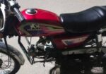 Dayang AD-80s 2016