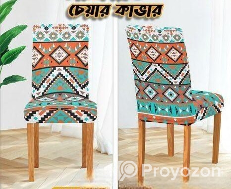 China Printed Chair cover in reasonable Price at Bangladesh.