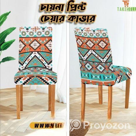 China Printed Chair cover in reasonable Price at Bangladesh.
