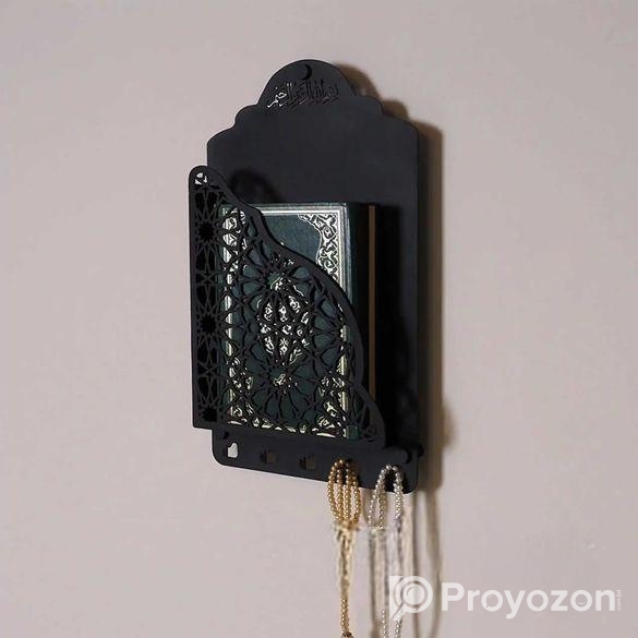 wall hanging Quran stand
