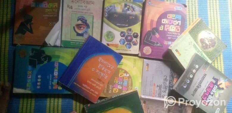 কলেজ এর মানবিক বিভাগের বইগুলি বিক্রি হবে