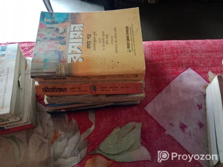 বই বিক্রয়