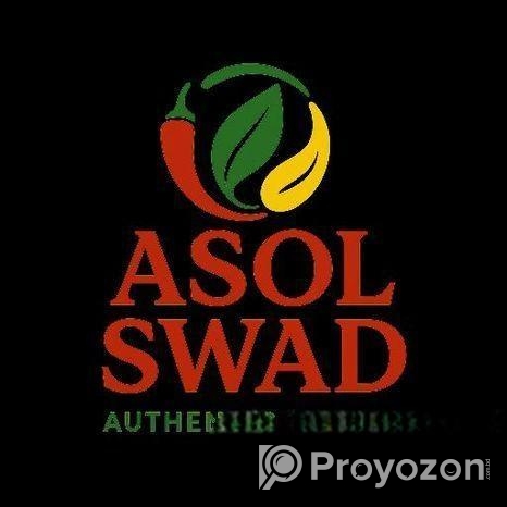 খাঁটি মরিচ, হলুদ, ধনিয়ার গুড়াসহ প্রিমিয়াম মানের মশলা