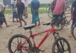 Bicycle for Sale