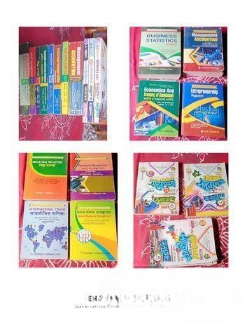 College Book for sale