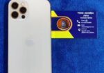Apple iPhone 12 Pro ` (Used)