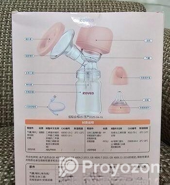 ROVCO Electric Breast Pumping machine