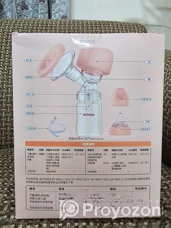 ROVCO Electric Breast Pumping machine