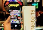 Xiaomi Redmi Note 13 Pro 8/256 fresh (Used)