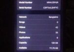 Apple iPhone 7 Plus 128 GB (Used)