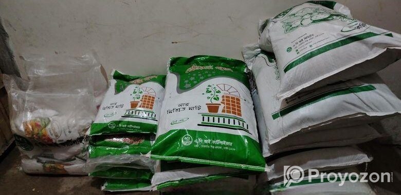 এসিআই রেডিমিক্স মাটি ও ভার্মি কম্পোস্ট