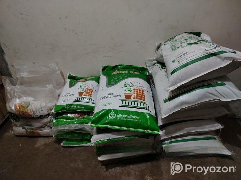 এসিআই রেডিমিক্স মাটি ও ভার্মি কম্পোস্ট