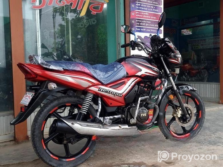 TVS Metro Plus . 2021