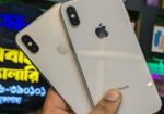 Apple iPhone X 64 B/H 81% (Used)