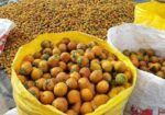 কম মূল্যে সুপারি বিক্রয়