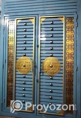 নতুন গেট