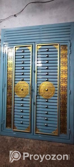 নতুন গেট