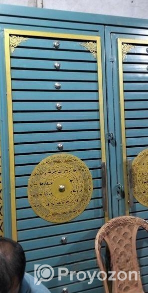 নতুন গেট