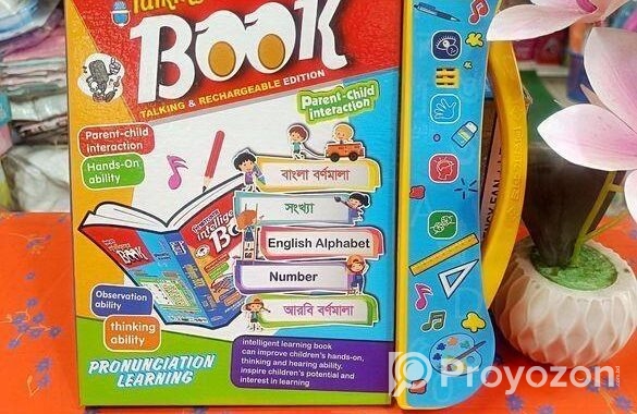 Intellectual Learning Study Book