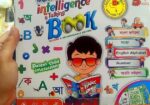 Intellectual Learning Study Book