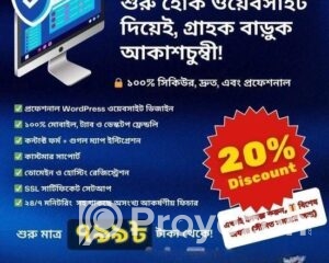 fitted-2025-09-03T180910.243_2025-09-03_18-09-40-1