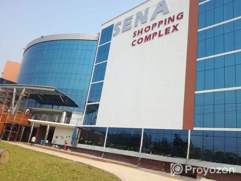 দোকান বিক্রয়