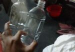 প্লাস্টিকের বোতল
