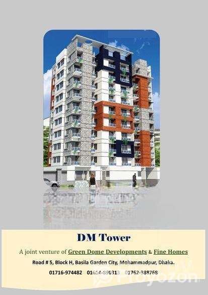 SOUTH FACING READY FLAT FOR SALE @ 1600 SFT