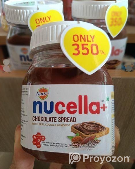 চকলেট বক্স,