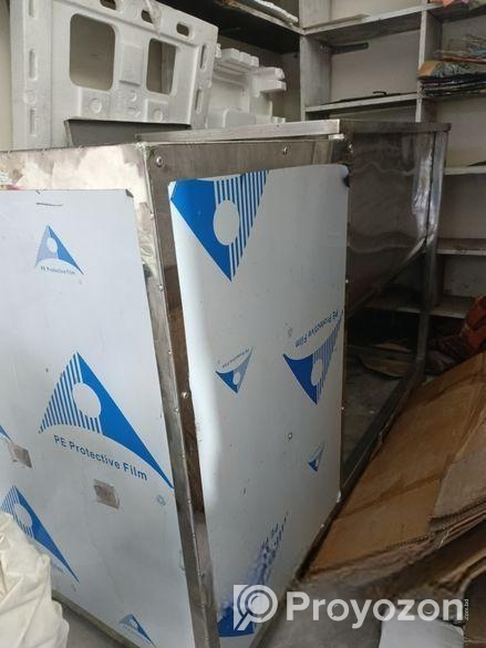 মিক্সার মেশিন