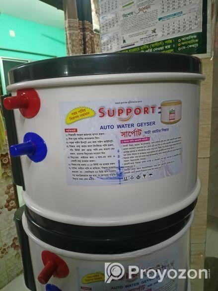 Support Auto Water Geyser