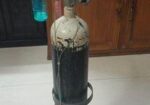 Oxygen Cylinder With Humidifier And Trolly