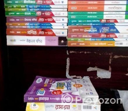 SSC All Subject Test Papers