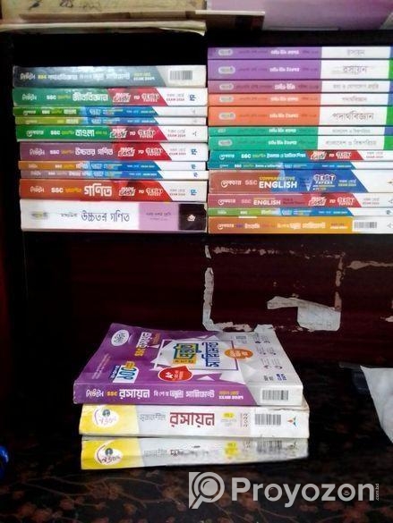 SSC All Subject Test Papers